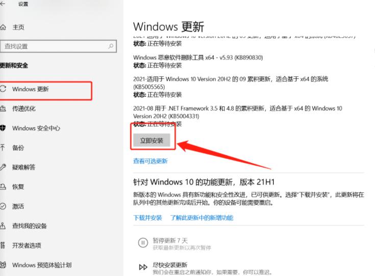 战地2042登录出现错误代码,战地2042在游戏中出错误
