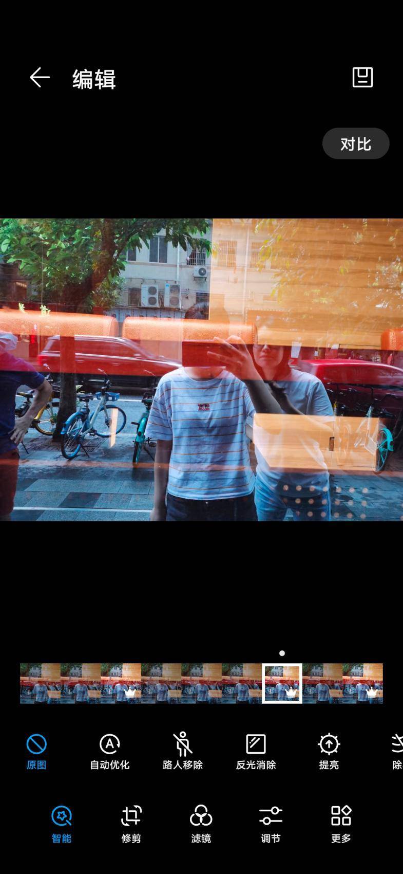 荣耀30proai摄影怎么用,荣耀30proai摄影有啥用