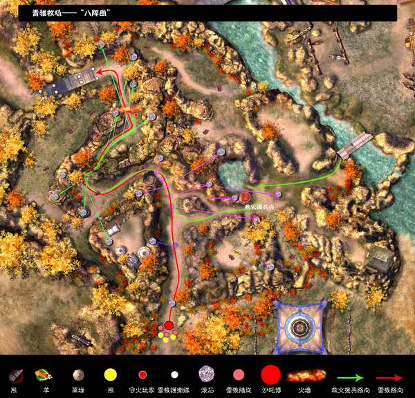 剑网3pve副本攻略,剑网3怀旧服最强pvp