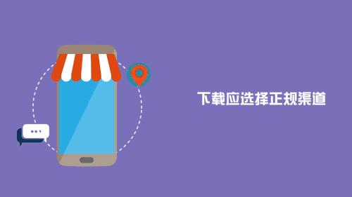 个人信息保护指南在哪里,网络个人信息保护法律