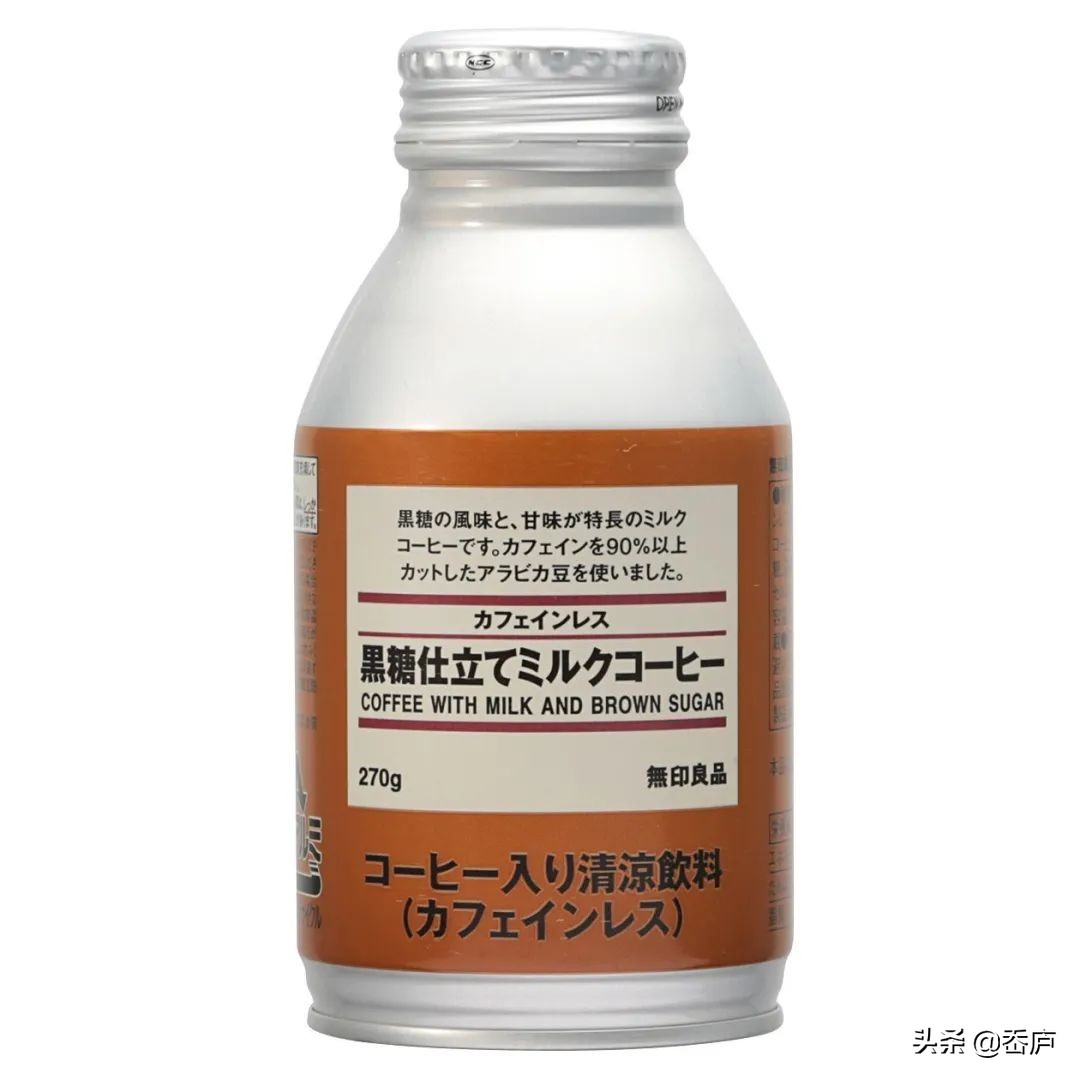 星巴克魔幻美人鱼、MUJI色卡饮料、复刻名画的甜品，让你一秒入夏