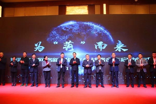 鑿忔辰甯傜綉缁滄柊濯掍綋,鑿忔辰甯傛柊濯掍綋骞冲彴