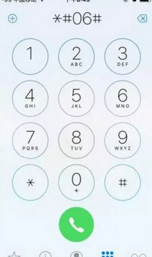 iphone11翻新机怎么辨别,如何查验iphone11是不是翻新机