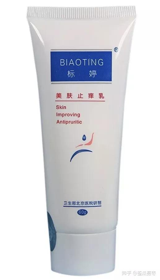 有没有一些便宜又好用的东西,哪些东西从根源上买就非常的便宜