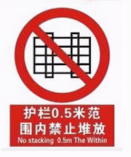 电气岗位必须注意的安全事项,电路人员如何保证设备安全