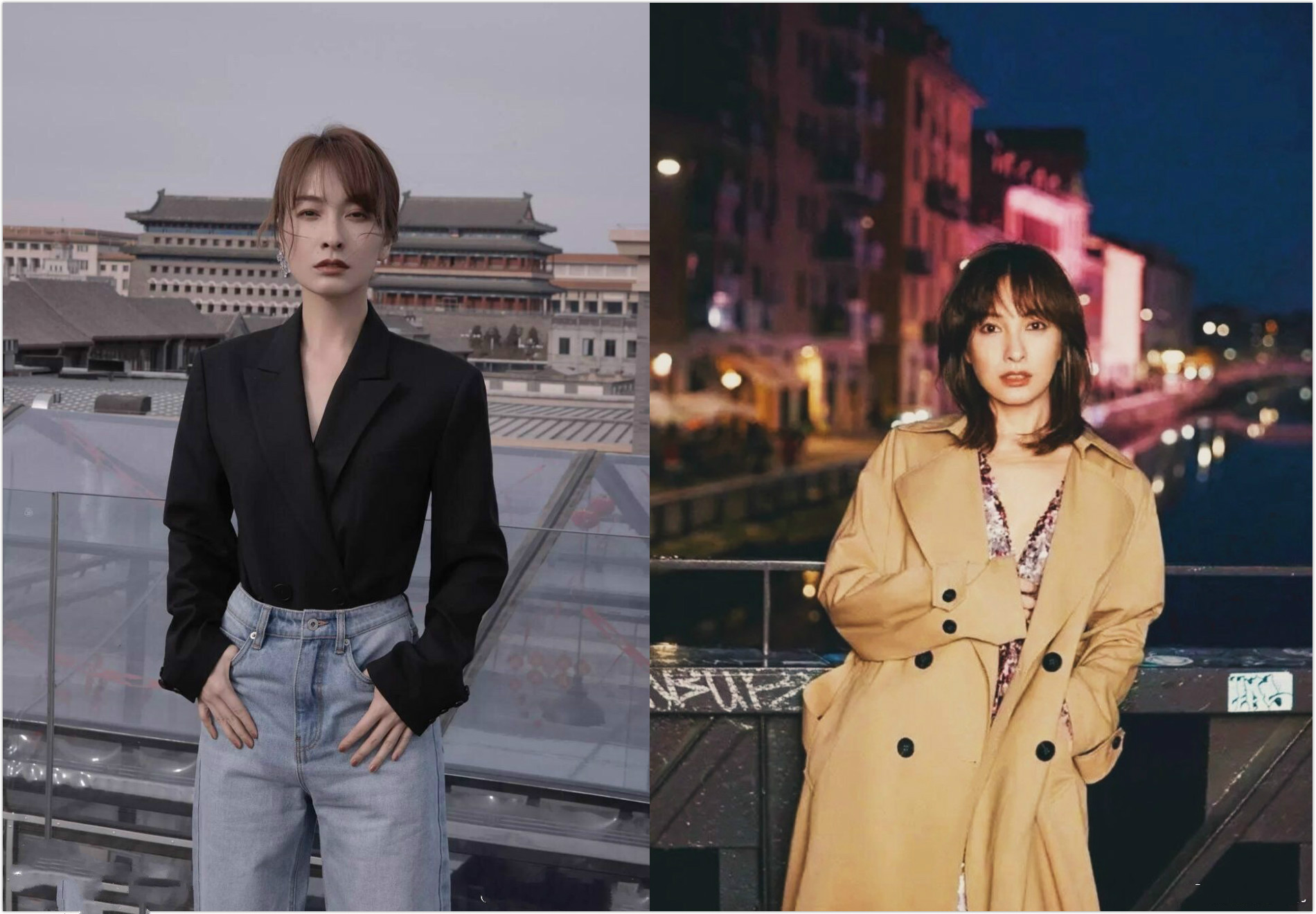 吴昕吊带露背装,吴昕穿红色中筒袜