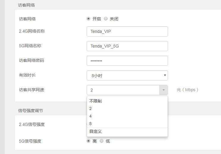 腾达ac11是真千兆路由器吗,腾达ac11是千兆还是百兆