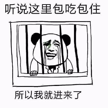 现身揭露！原来平台*款贷**诈骗的套路是这样……