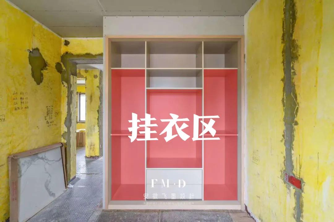 装修雷区十大禁忌,装修雷区