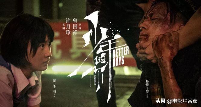 漫威重返大陆院线,即将上映的几部漫威电影