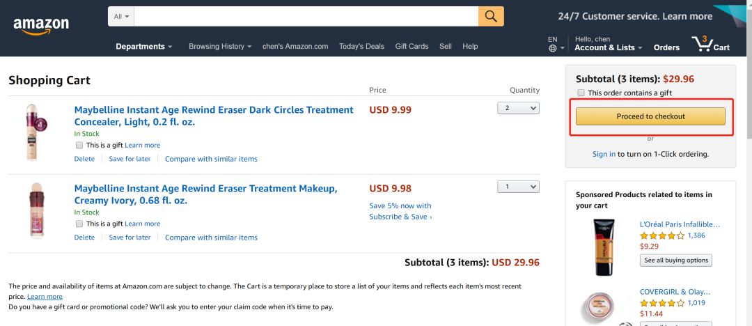 卖假护肤品的网红,网红护肤品骗局