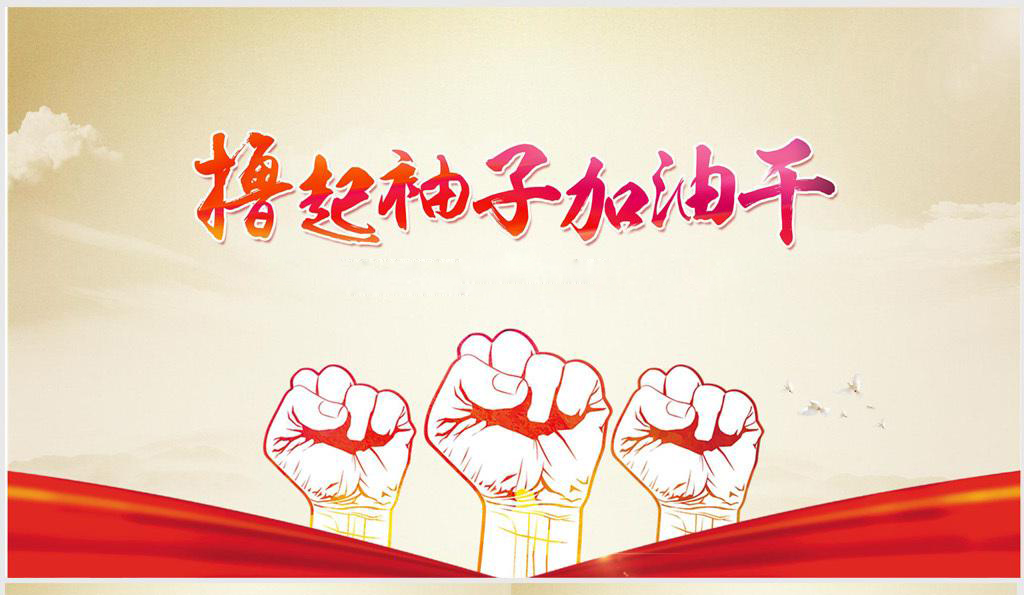 羊皮卷成功启示录,羊皮卷告诉我们的人生哲理