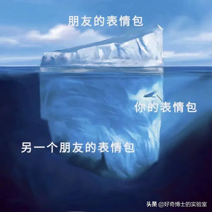 微信奇奇怪怪玩法,微信撩妹技能怎么玩