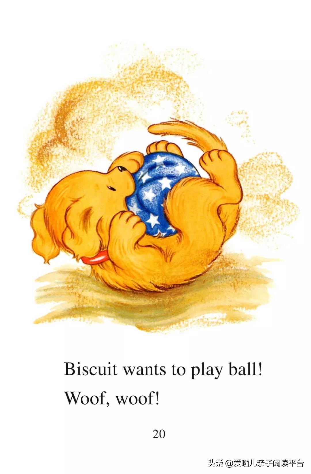 英文有声绘本《BiscuitPlaysBall》