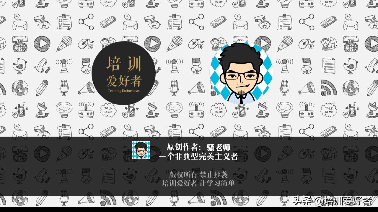 这篇文章适合转发给你的伴侣，表达爱你找到适合的方式了吗？