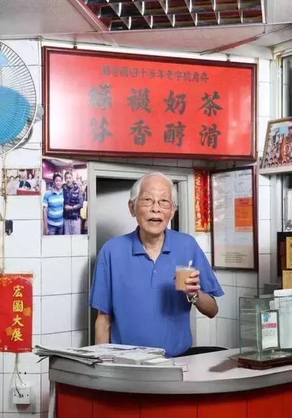 奶茶怎么变饮料,奶茶店可乐饮品怎么做