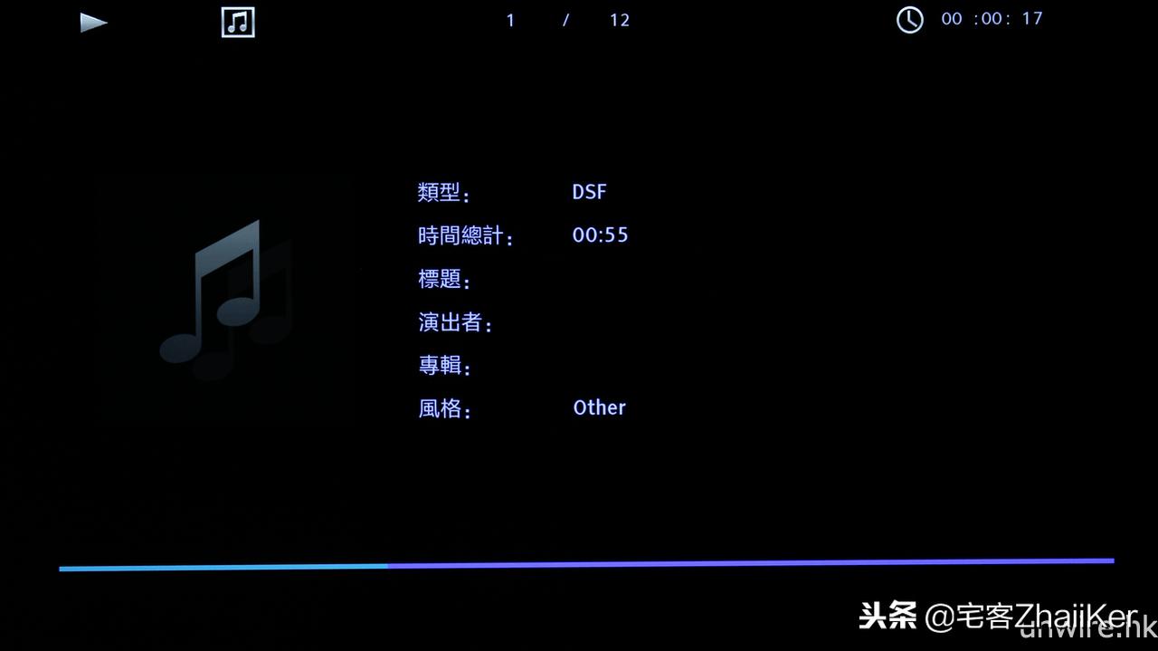 先锋udb-lx500蓝光播放器,先锋lx500蓝光机音质评测
