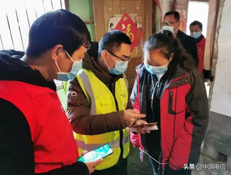 中国电信湖北省分公司,中国电信湖北公司