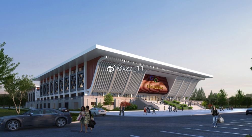 恒大学生文体中心,恒大文体中心