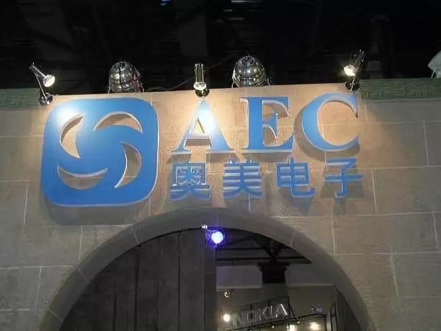 曾经的巅峰游戏被公司毁了,最近有没有哪家游戏公司倒闭了