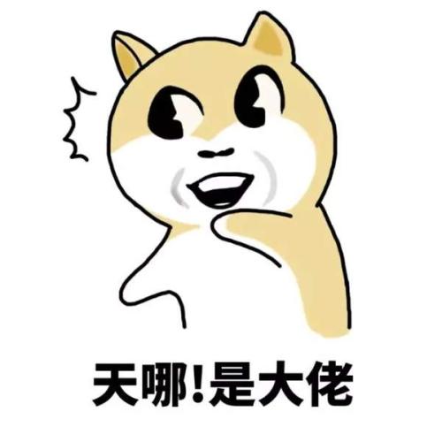 最近我真是膨胀了，竟然在看29999元一把的球拍