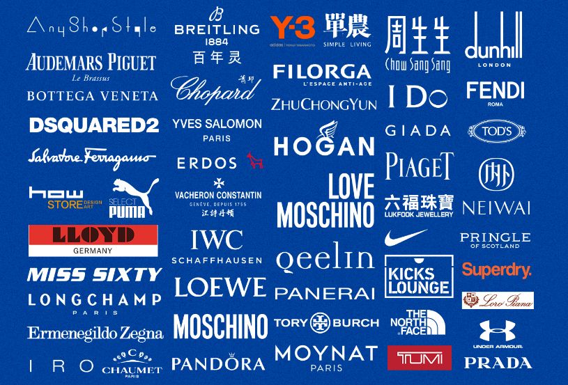 王府中環 | 全新小程序上线 独特的购物体验