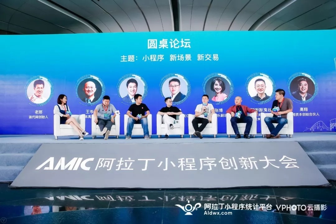 2018盘点大事件,20大活动总结活动内容