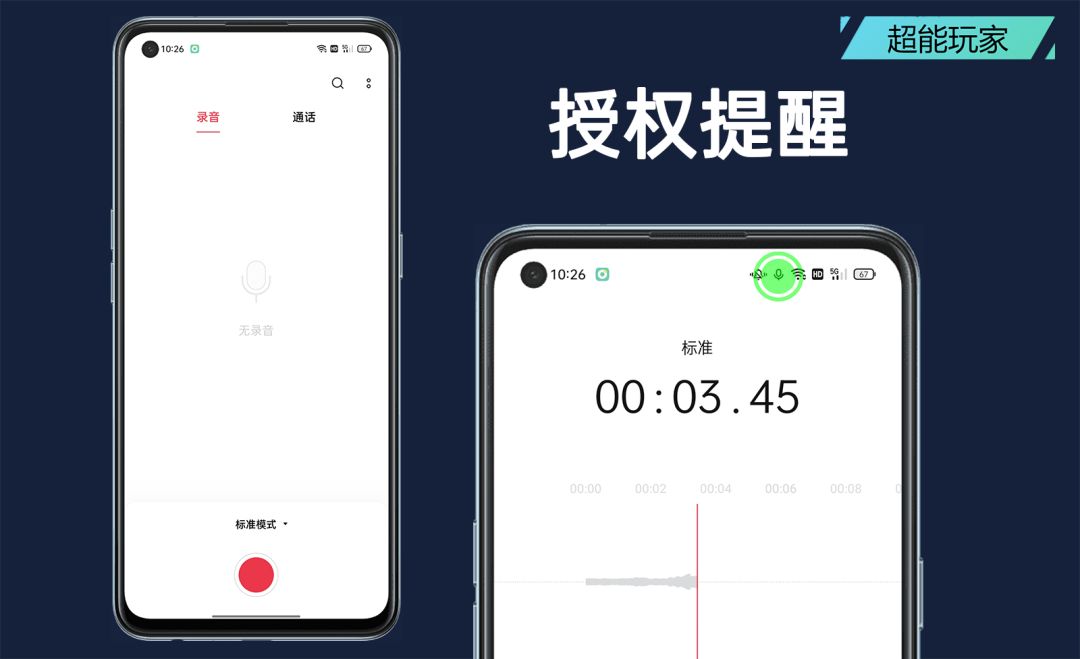 oppok9pro如何升级coloros12,oppok9pro可以升级coloros14吗