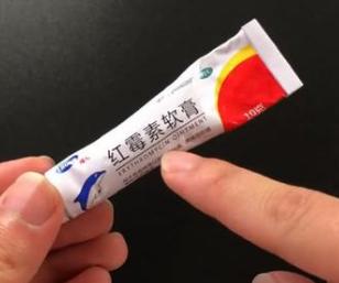 十种便宜又好用的药,收集用药清单整理医嘱