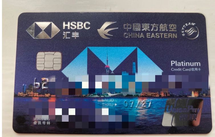 这些年玩竞彩的心得,最新玩卡记录