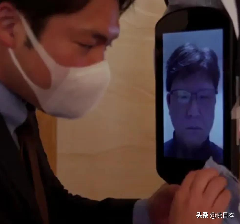 画面太搞笑！日本一大学举行云毕业典礼，结果搞成了“僵尸大会”