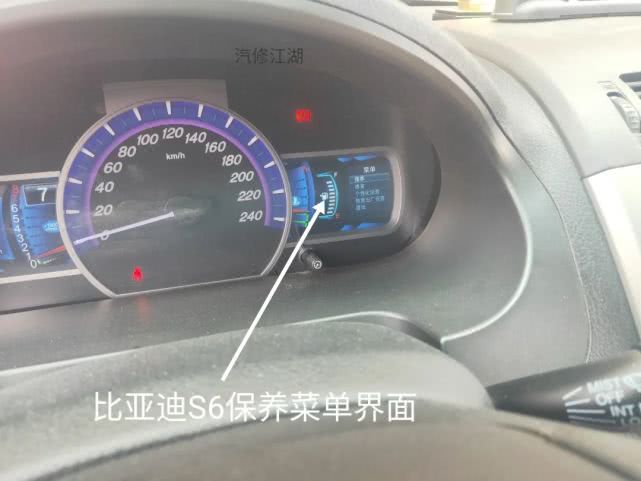 比亚迪s6机油滤芯正确安装图,比亚迪s6机油灯亮怎么回事