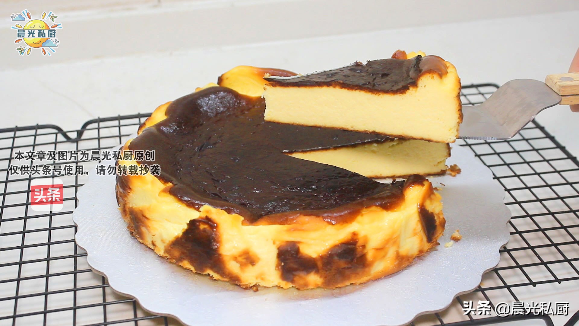 西班牙巴斯克焦香芝士蛋糕,6寸咖啡巴斯克芝士蛋糕配方