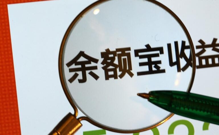 低风险活期理财推荐,活期理财推荐