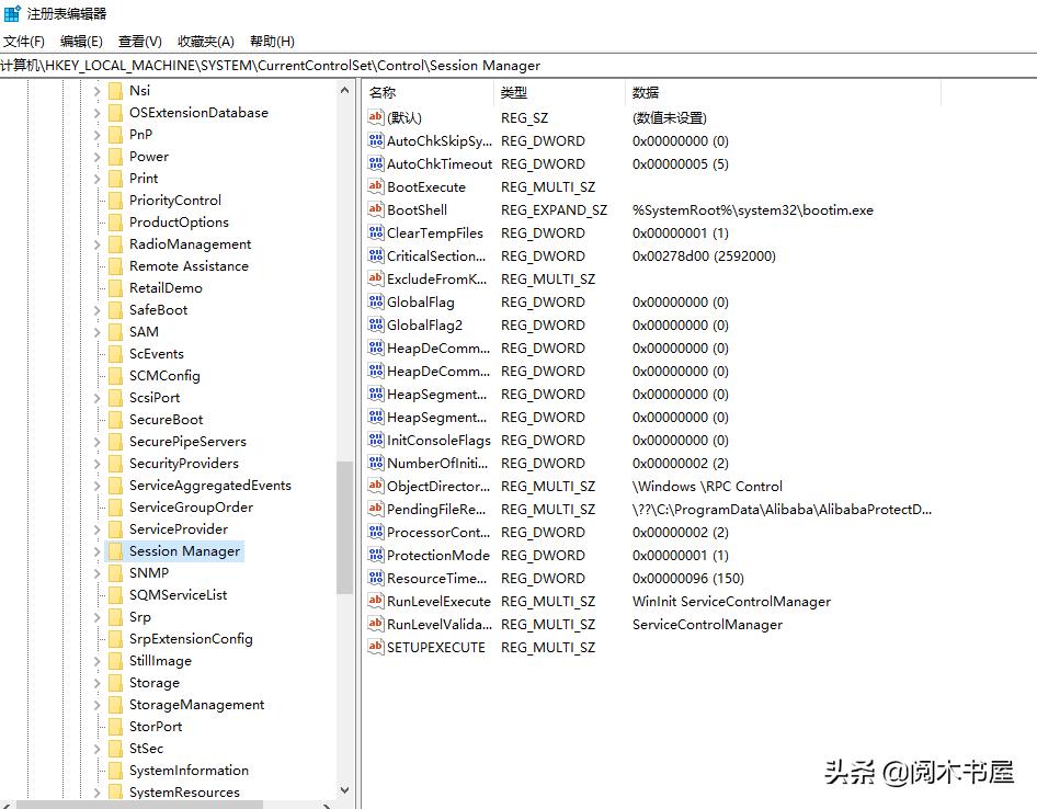 电脑开机磁盘检查如何取消,windows7开机检查磁盘怎么取消