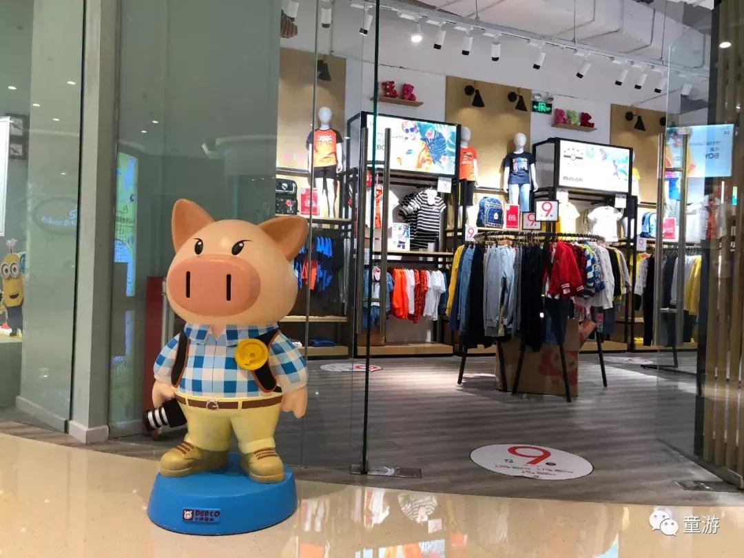 爱马仕儿童乐园,儿童游乐场爱马仕连锁