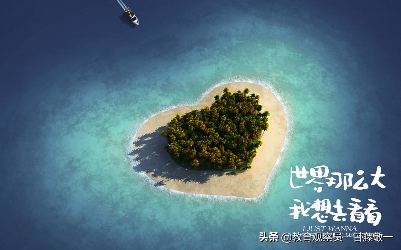 关于“教师夫妻辞职卖试卷年挣千万元”这件事背后的猜想