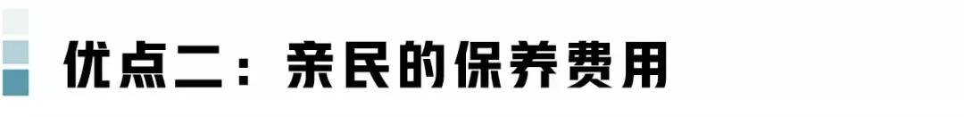 最新款日产奇骏车主体验,日产奇骏suv全部车型及报价