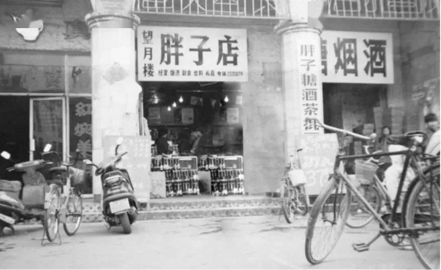 穷小伙靠销售赚上亿,穷小伙卖食品年赚千万