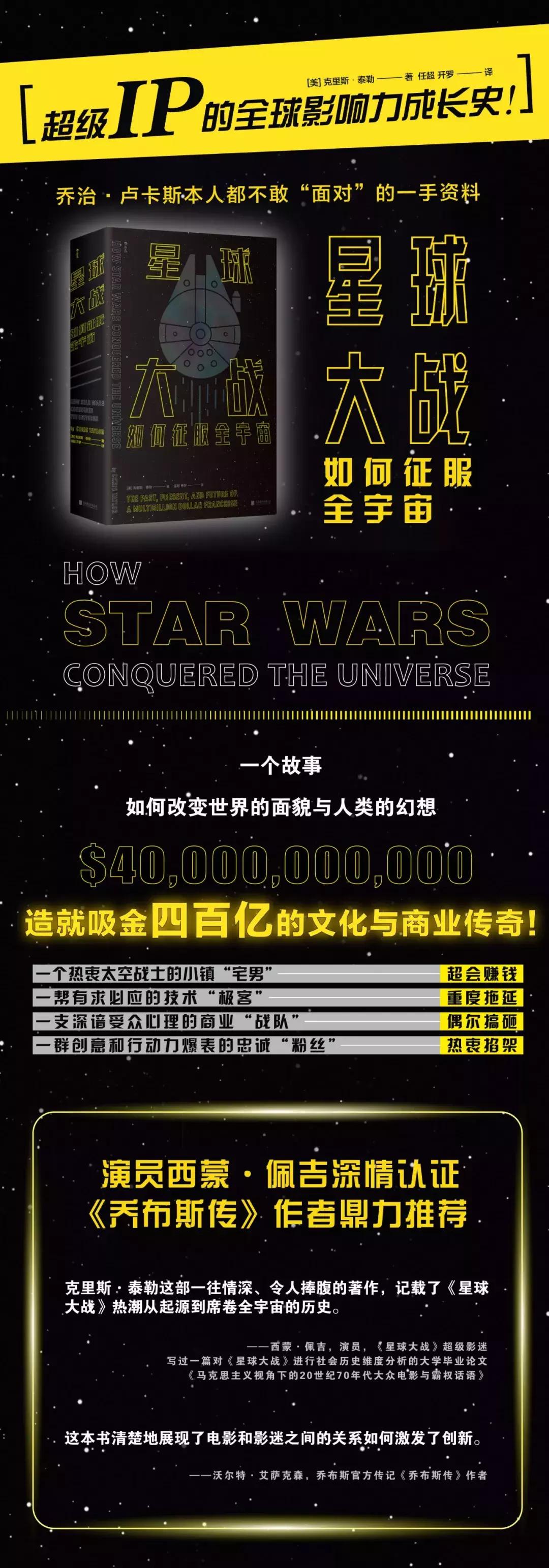 动画人「新年大礼包」来啦！wuhu~