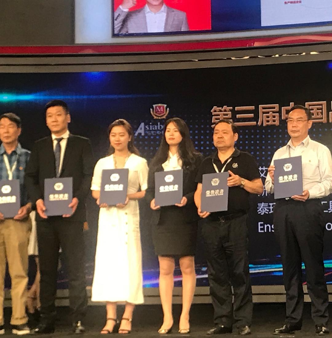 荣耀见证逐梦之路,荣耀见证称号