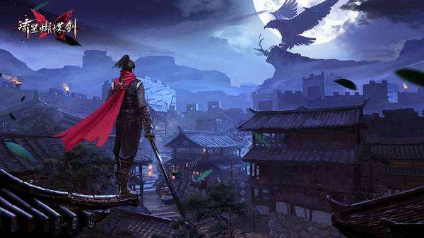 太白剑履山河,流星蝴蝶剑轻功乾坤刀