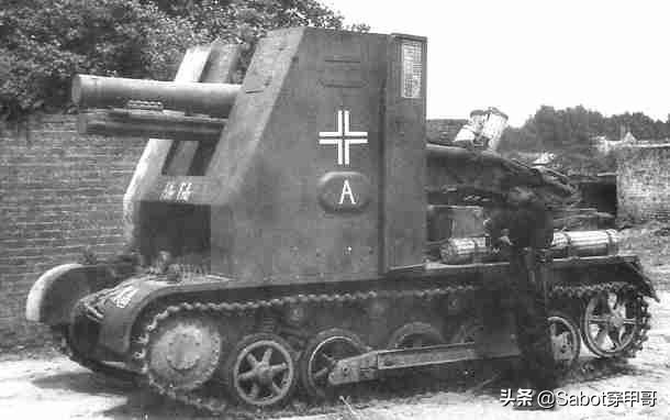 野蜂自行火炮和犀牛自行火炮,犀牛轮式自行火炮