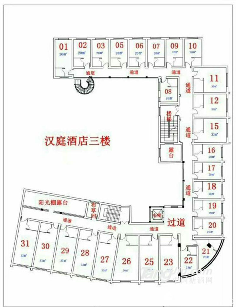 成都锦江酒店糖酒会2020,2023成都春季糖酒会酒店