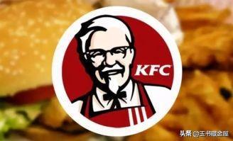 “工作日下午两点到四点的KFC”：反脆弱是职场人必须具备的能力