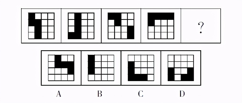 大学生村官的行测题型是什么,2021年原平大学生村官考试真题