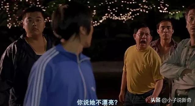 少林足球的赵薇是真剃了光头吗,少林足球最后赵薇为什么光头