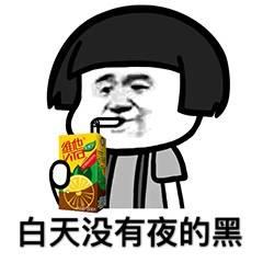 维c是骗局吗,维c和维e一起吃真的能美白吗