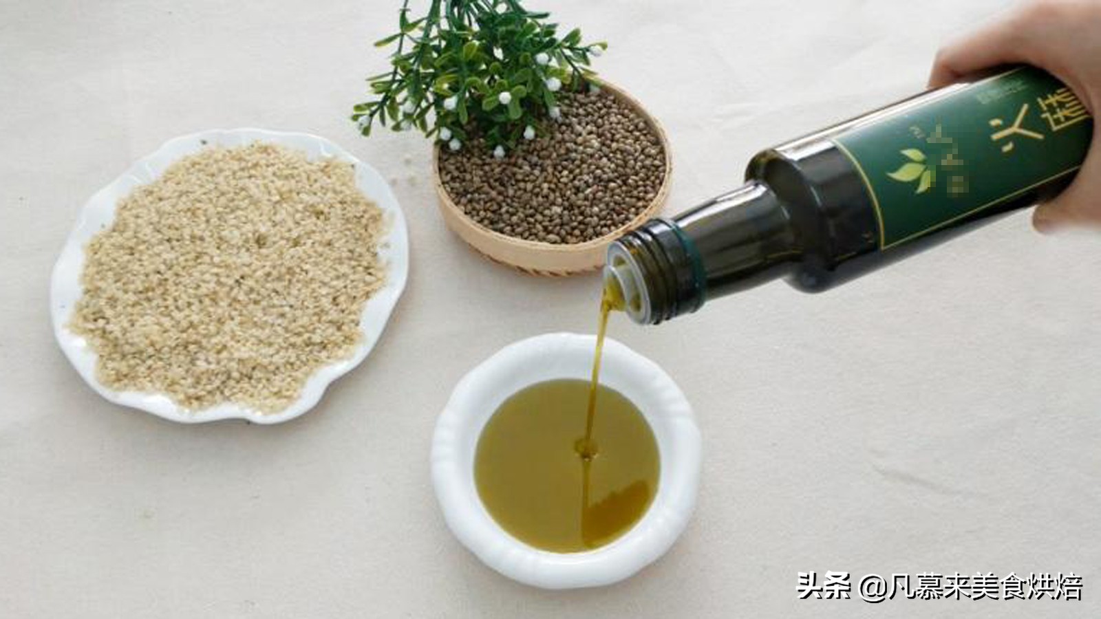 色拉油和调和油的区别大吗,食用调和油和色拉油有什么区别