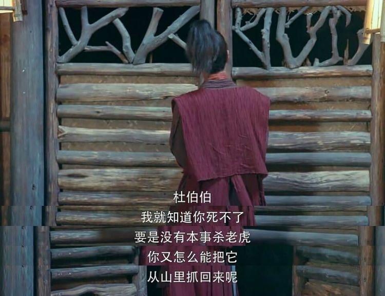 二十年后再回头看完整版,二十年之后再看康熙王朝